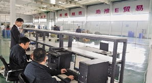 郑州跨境贸易电子商务服务试点 成天猫海外中转
